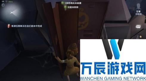 第五人格摄影师怎么玩_第五人格破解摄影师相中世界攻略