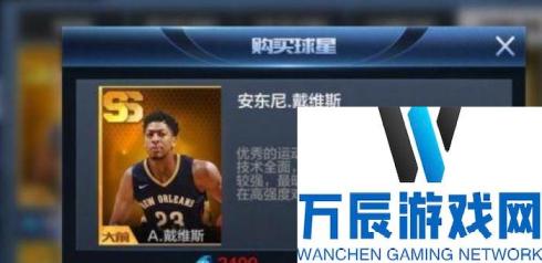 最强NBA攻略大全——成为球场最的玩家（揭开最强NBA背后的技巧与秘密）