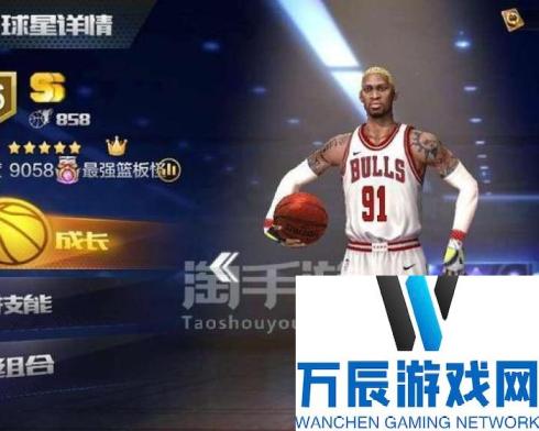 最强NBA攻略大全——成为球场最的玩家（揭开最强NBA背后的技巧与秘密）