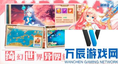 不用氪金的rpg手游有哪些2024 免费的rpg手游排行榜