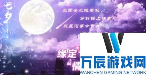 战场英雄物语发福利 莎拉限定武器登录即可获取