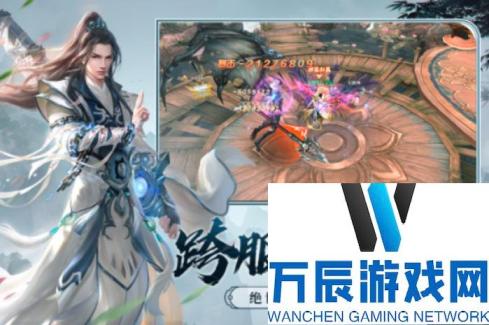 不用氪金的rpg手游有哪些2024 免费的rpg手游排行榜