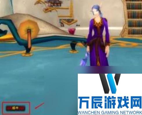 魔兽世界乌龟服龟壳插件自动拾取设置方法