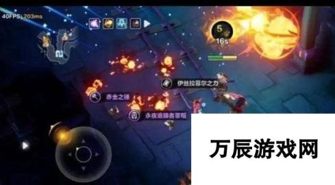 火炬之光无限最新初火微尘合成攻略