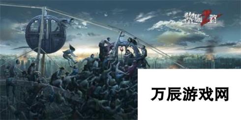 黎明之路公测时间确认4月26日 附游戏问题汇总