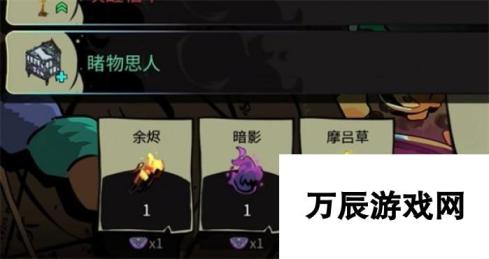 本站网2