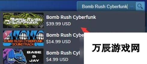 《Bomb Rush Cyberfunk》攻略 简评+配置+下载