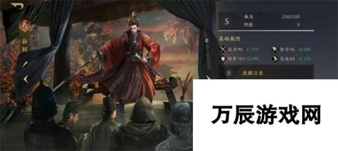 《三国谋定天下》武将强度一览