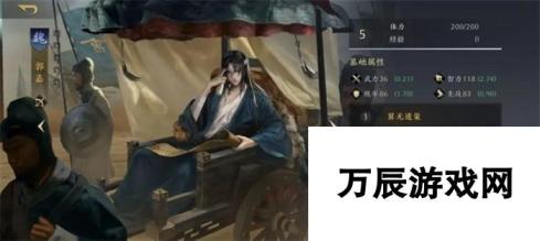 《三国谋定天下》武将强度一览