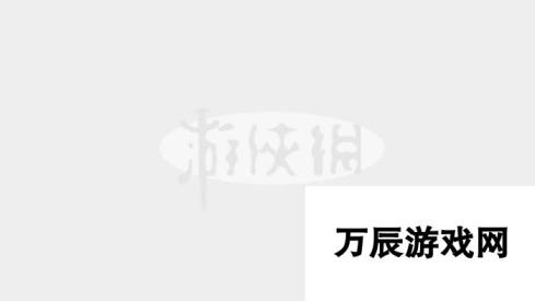 木枝攻略辐射4终端机任务流程是什么-辐射4终端机