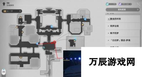 崩坏星穹铁道永久性车票成就完成玩法教程