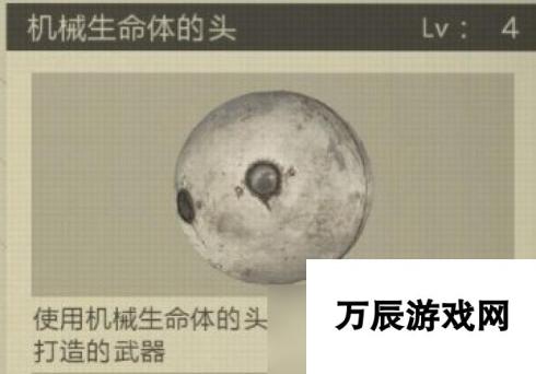 尼尔机械纪元拳套武器怎么拿