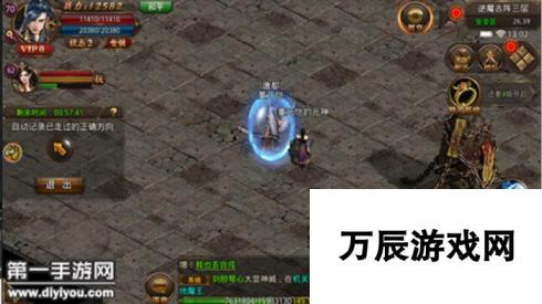 龙腾传世70级限时活动-逆魔古阵每层正确入口指南