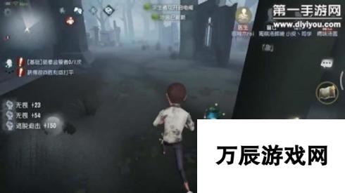 第五人格天气系统延迟上线-下周或将登陆共研服，期待新体验