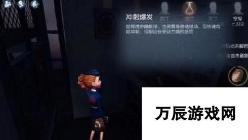 第五人格箱子能开出什么道具-探索与生存的关键道具介绍