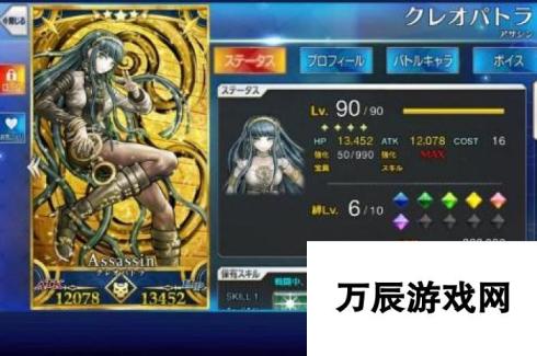 命运冠位指定fgo：埃及艳后英灵基础卡面属性深度测评