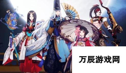 阴阳师手游百鬼夜行通关心得攻略：掌握技巧，轻松征服夜行百鬼！