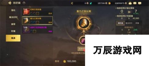 dnf手游附魔卡片攻略大全