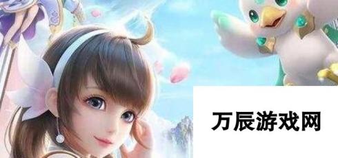 一起来捉妖圈子任务 快速完成技巧大揭秘