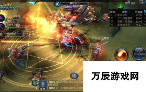 暗黑黎明2饰品魔化技巧攻略 深度解析饰品强化与魔化策略