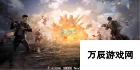 和平精英地铁逃生模式-武器强度深度排行与解析