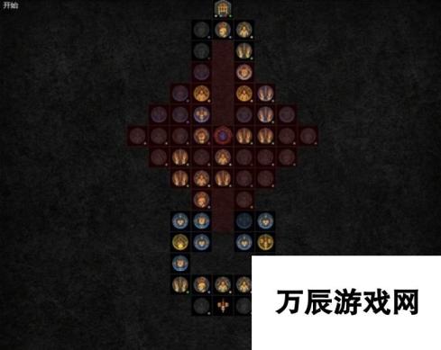 本站网8