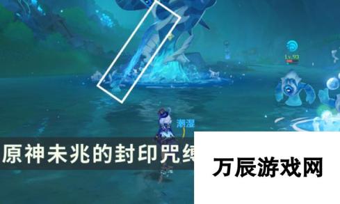 原神4.6版本新增挑战者成就攻略 解锁“未兆的封印咒缚”成就的条件与方法