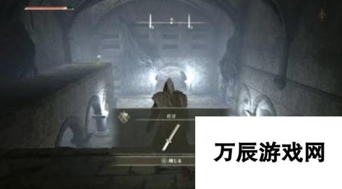 本站网3