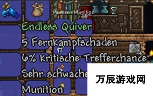 泰拉瑞亚新版本爆料 将容许制作无限弹药 游戏机制革新，射击体验再升级