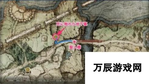 艾尔登法环 武士初期武器获取方法与策略解析