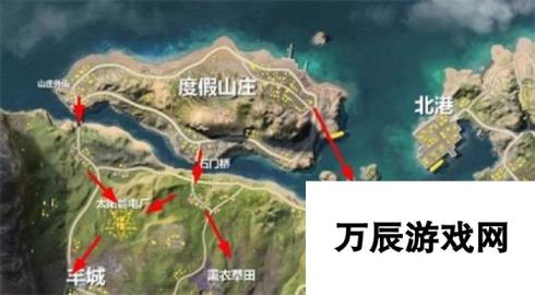 荒野行动新地图度假山庄打法 堵桥捞鱼没毛病