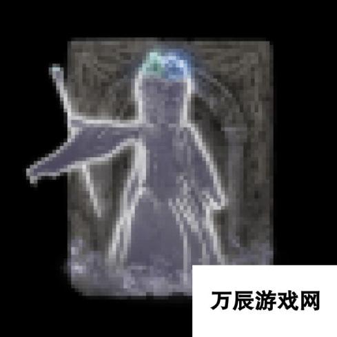 艾尔登法环  双贤魔法师骨灰获取方法全攻略