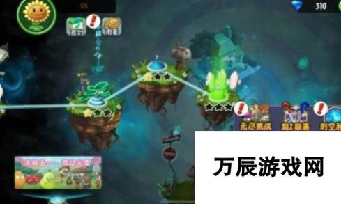 植物大战僵尸2创作币获得方法