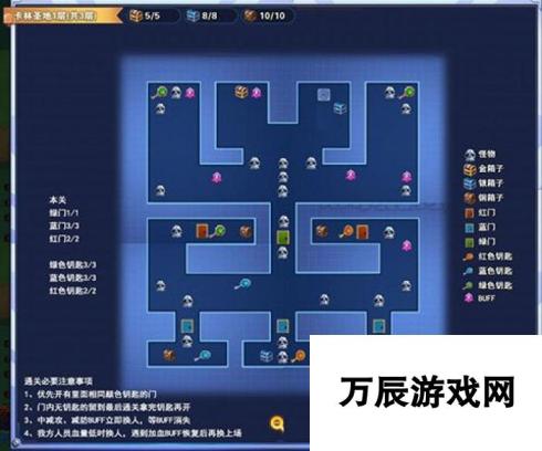 龙珠激斗召回同区玩家 无奖励引发玩家热议