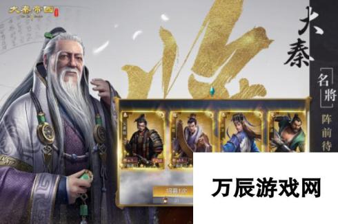 好玩的带兵打仗的游戏分享2024 最热门的打仗手游大全