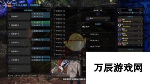 《怪物猎人：世界》PC操虫棍武器选择心得