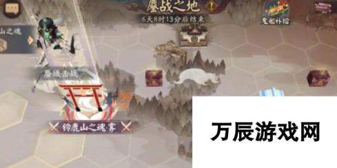 阴阳师蜃楼之变活动攻略