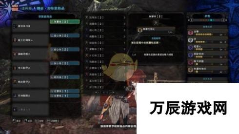 《怪物猎人：世界》PC操虫棍武器选择心得