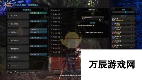 《怪物猎人：世界》PC操虫棍武器选择心得