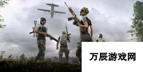 pubg重返故地旧友集结答题答案汇总