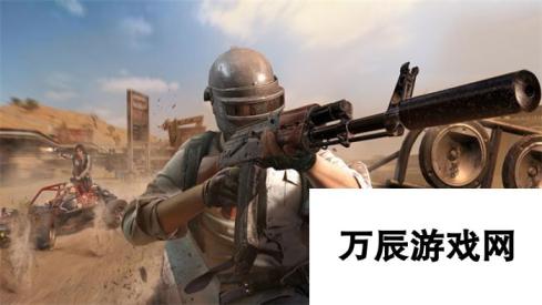 pubg重返故地旧友集结答题答案汇总