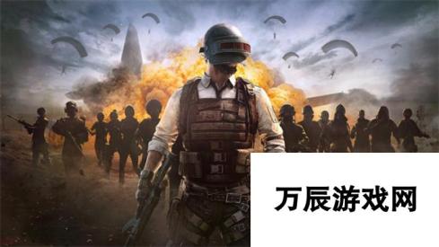 pubg重返故地旧友集结答题答案汇总