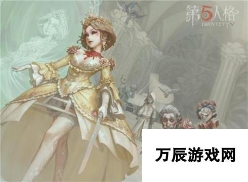 第五人格装扮卡 使用指南与兑换物品一览