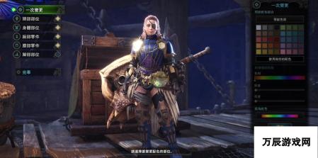 《怪物猎人：世界》PC4.0角龙锤配装指南