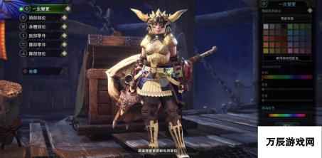 《怪物猎人：世界》PC4.0角龙锤配装指南