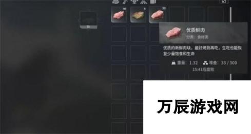 本站网2