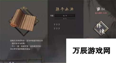 本站网2