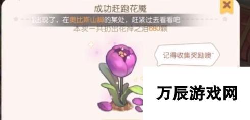 奥比岛花灯节活动攻略？奥比岛：梦想国度攻略推荐