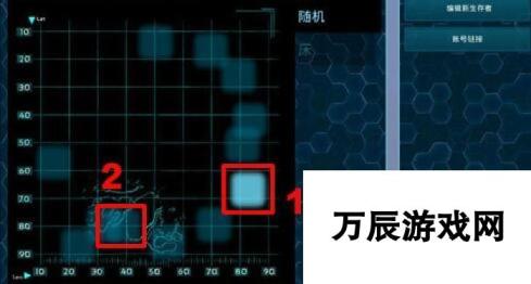 方舟生存进化出生点选择 可以去海岸边缘