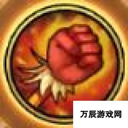 地下城与勇士起源焰纹封魔戟图鉴